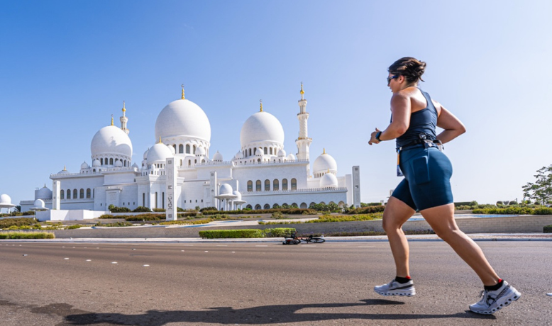 Maratona de Abu Dhabi - Maratona em Abu Dhabi, Emirados Árabes Unidos | Prova de corrida internacional
