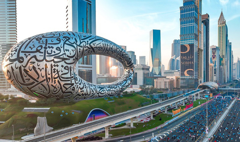 Dubai Marathon - Maratona em Dubai, Emirados Árabes Unidos | Prova de corrida internacional