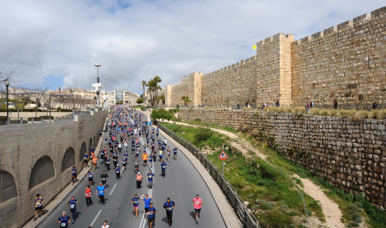 Maratona de Jerusalém - Maratona em Jerusalém, Israel | Prova de corrida internacional